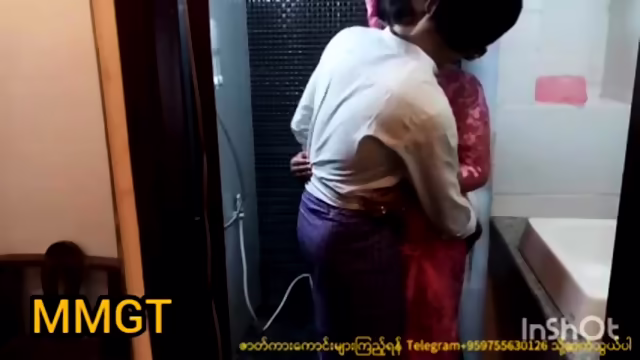 Myanmar home made poster